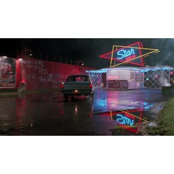 DEAD END DRIVE-IN -...