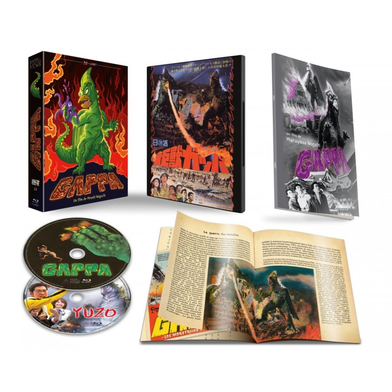 https://www.extralucidfilms.com/676-large_default/gappa-coffret-collector-1-blu-ray-livret.jpg