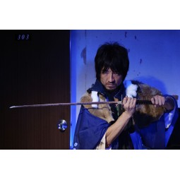 ONIMANJI - Combo Blu-ray / DVD