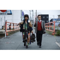 ONIMANJI - Combo Blu-ray / DVD